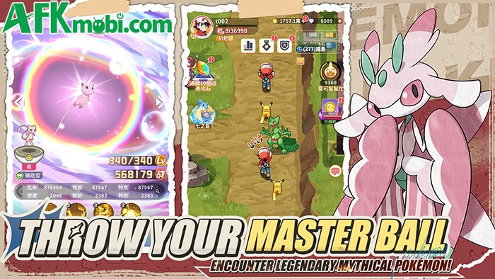 Elf World Championships game chiến thuật đấu thú màn hình dọc lấy chủ đề Pokémon 3