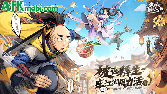 Jobless Reincarnation in Jianghu game nhập vai nhàn rỗi lấy chủ đề thế giới võ hiệp 0 Jobless Reincarnation in Jianghu game nhập vai nhàn rỗi lấy chủ đề thế giới võ hiệp 0