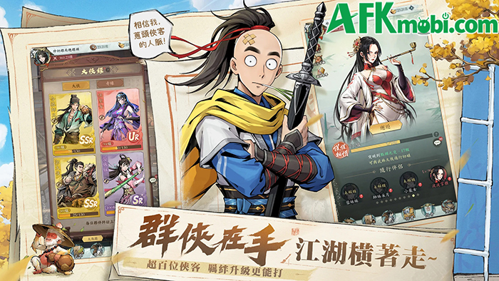 Jobless Reincarnation in Jianghu game nhập vai nhàn rỗi lấy chủ đề thế giới võ hiệp 1 Jobless Reincarnation in Jianghu game nhập vai nhàn rỗi lấy chủ đề thế giới võ hiệp 1