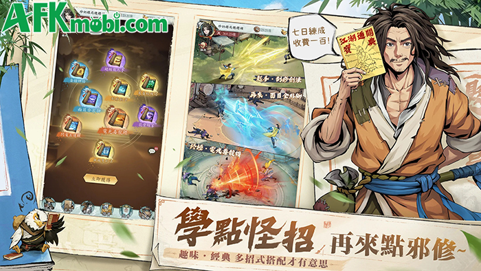 Jobless Reincarnation in Jianghu game nhập vai nhàn rỗi lấy chủ đề thế giới võ hiệp 3 Jobless Reincarnation in Jianghu game nhập vai nhàn rỗi lấy chủ đề thế giới võ hiệp 3