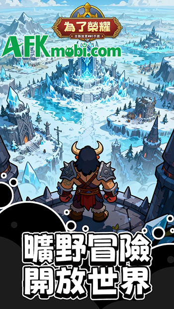 For Glory game MMORPG 2D được lấy cảm hứng từ series Warcraft nổi tiếng 0 For Glory game MMORPG 2D được lấy cảm hứng từ series Warcraft nổi tiếng 0