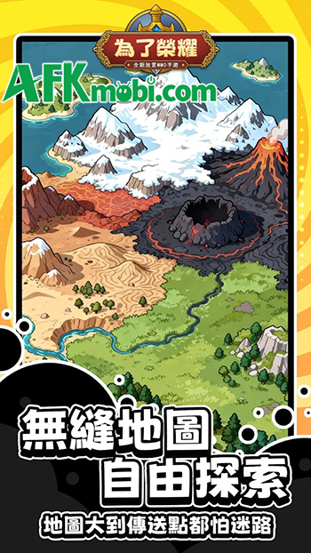 For Glory game MMORPG 2D được lấy cảm hứng từ series Warcraft nổi tiếng 1 For Glory game MMORPG 2D được lấy cảm hứng từ series Warcraft nổi tiếng 1