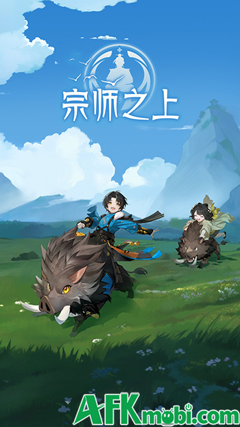 Bắt đầu cuộc hành trình tu tiên đạt đến sự bất tử trong game Grandmaster 0