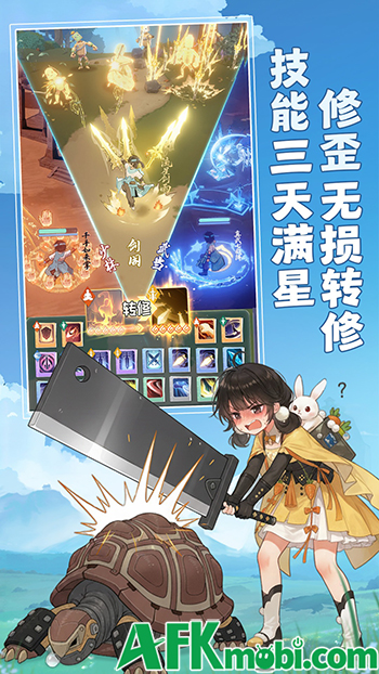 Bắt đầu cuộc hành trình tu tiên đạt đến sự bất tử trong game Grandmaster 2