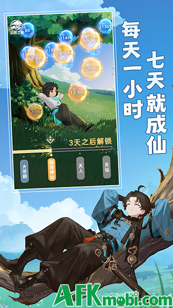 Bắt đầu cuộc hành trình tu tiên đạt đến sự bất tử trong game Grandmaster 3