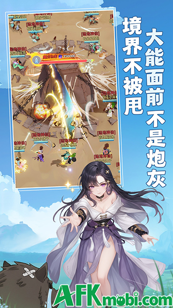 Bắt đầu cuộc hành trình tu tiên đạt đến sự bất tử trong game Grandmaster 4