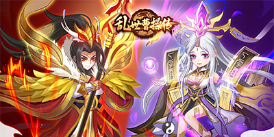 Loạn Thế Tào Tháo Truyện game đấu tướng chiến thuật đưa người chơi vào vai Tào Tháo