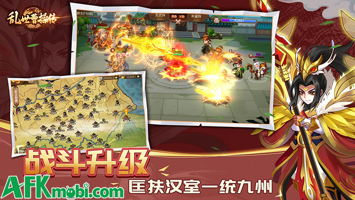 Loạn Thế Tào Tháo Truyện game đấu tướng chiến thuật đưa người chơi vào vai Tào Tháo 2