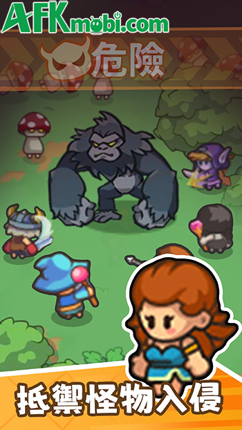 Mini Tribe mời người chơi bắt đầu công cuộc phát triển bộ lạc thời tiền sử của chính mình 2 Mini Tribe mời người chơi bắt đầu công cuộc phát triển bộ lạc thời tiền sử của chính mình 2