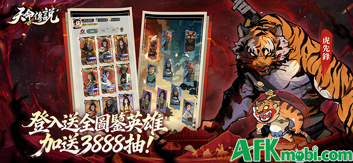 The Fated One game đấu tướng được lấy cảm hứng từ trò chơi Black Myth: Wukong nổi tiếng 0 The Fated One game đấu tướng được lấy cảm hứng từ trò chơi Black Myth: Wukong nổi tiếng 0