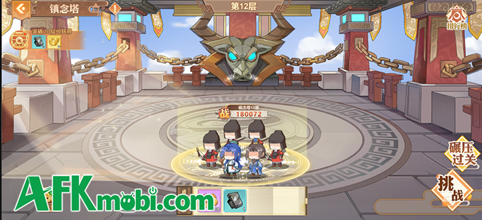 Tam Quốc 36 Kế game điều binh khiển tướng sắp được VTC Mobile ra mắt 2