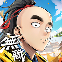 Jobless Reincarnation in Jianghu