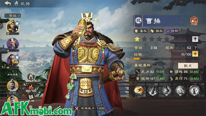 Bá Nghiệp Loạn Thế game SLG chủ đề Tam Quốc cập bến thị trường Việt Nam 1