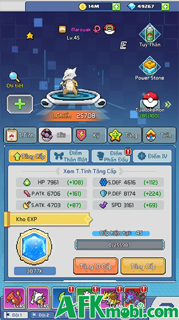 CMN Online hồi sinh Bảo Bối Origin với tên mới Bửu Bối Truyền Kỳ 2