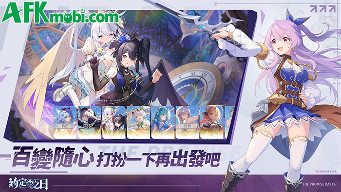 Dẫn dắt các nữ phù thủy chiến đấu bảo vệ cho nhân loại tại game Day of the Promise 3