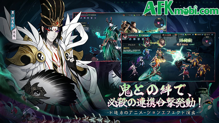 Quỷ Thực Tam Quốc: Thương Thiên Diệt Vong game đấu tướng với chủ đề Tam Quốc mới lạ 3 Quỷ Thực Tam Quốc: Thương Thiên Diệt Vong game đấu tướng với chủ đề Tam Quốc mới lạ 3