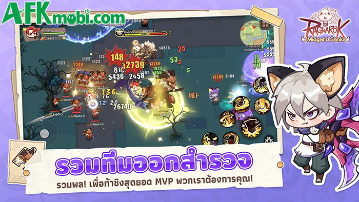 Ragnarok: Midgard Senki phá vỡ khuôn mẫu lớp nhân vật truyền thống của series RO 2