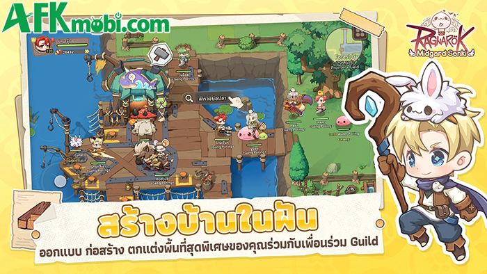 Ragnarok: Midgard Senki phá vỡ khuôn mẫu lớp nhân vật truyền thống của series RO 4