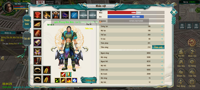 Đợt Alpha Test của Thanh Long Huyền Thoại tạo một trải nghiệm đầy bất ổn cho kí ức với TLBB 10 Đợt Alpha Test của Thanh Long Huyền Thoại tạo một trải nghiệm đầy bất ổn cho kí ức với TLBB 10