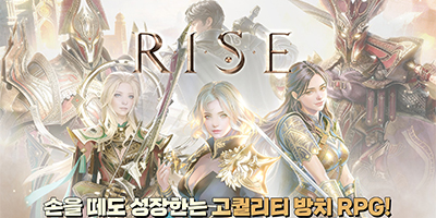 Rise God Idle game nhập vai nhàn rỗi sở hữu đồ họa 3D vô cùng đẹp mắt đến từ Hàn Quốc