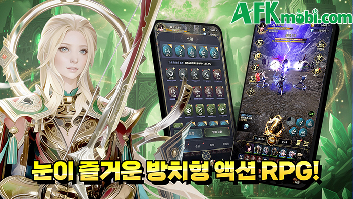 Rise God Idle game nhập vai nhàn rỗi sở hữu đồ họa 3D vô cùng đẹp mắt đến từ Hàn Quốc 0