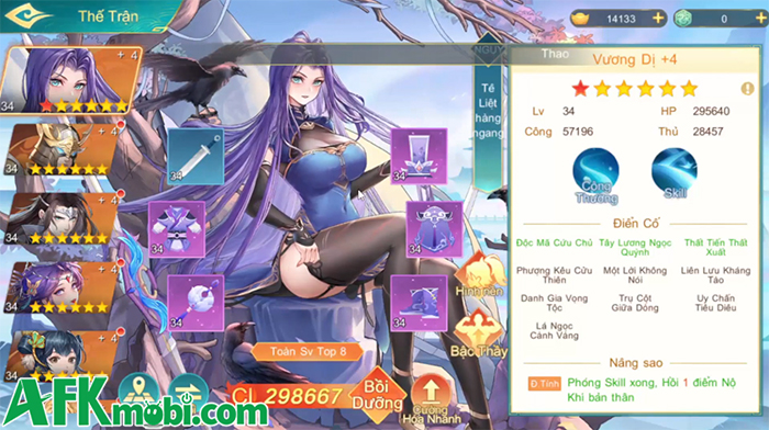 Tân 3Q: MAX game đấu tướng chiến thuật kết hợp yếu tố nhập vai sắp ra mắt tại Việt Nam 2