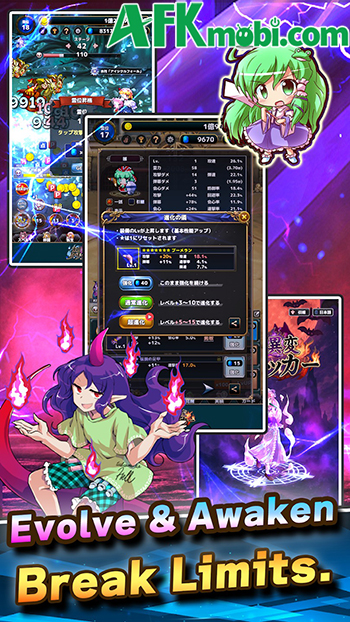 Touhou Incident Idle Clicker game nhàn rỗi kết hợp clicker lấy chủ đề Touhou Project 4 Touhou Incident Idle Clicker game nhàn rỗi kết hợp clicker lấy chủ đề Touhou Project 4