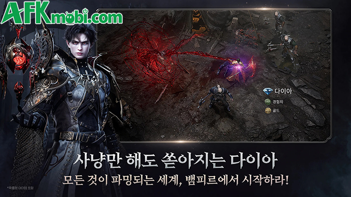 Vampir: Heir of Blood game MMORPG đến từ Hàn Quốc cho người chơi trở thành ma cà rồng 2