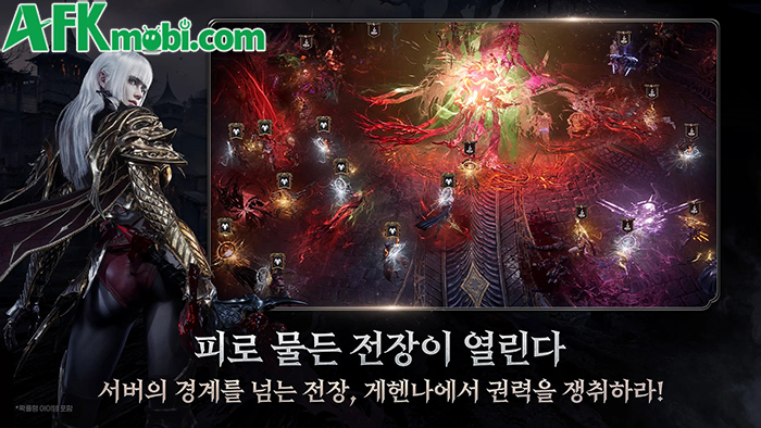Vampir: Heir of Blood game MMORPG đến từ Hàn Quốc cho người chơi trở thành ma cà rồng 3