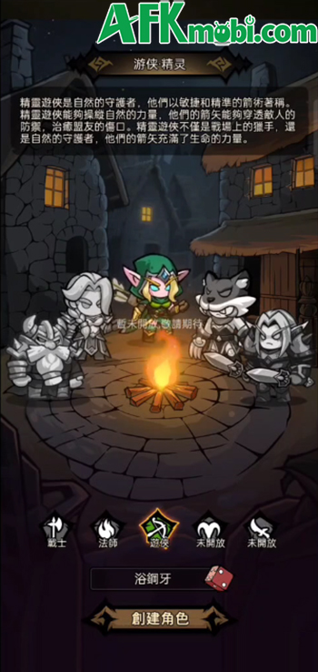 Vương Quốc Trỗi Dậy game nhập vai nhàn rỗi trực tuyến lấy cảm hứng từ Warcraft 0