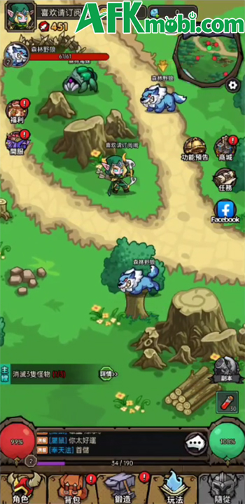 Vương Quốc Trỗi Dậy game nhập vai nhàn rỗi trực tuyến lấy cảm hứng từ Warcraft 1