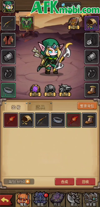 Vương Quốc Trỗi Dậy game nhập vai nhàn rỗi trực tuyến lấy cảm hứng từ Warcraft 2