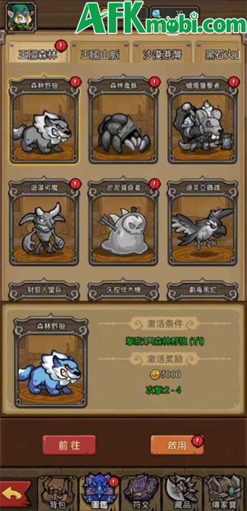 Vương Quốc Trỗi Dậy game nhập vai nhàn rỗi trực tuyến lấy cảm hứng từ Warcraft 3