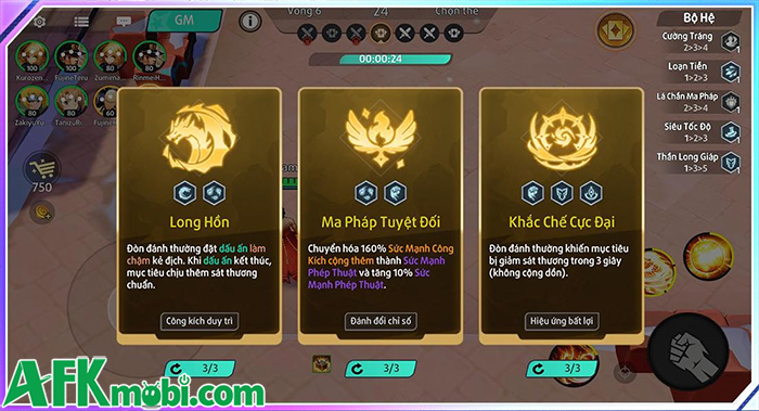 Đấu Trường Huyền Thoại