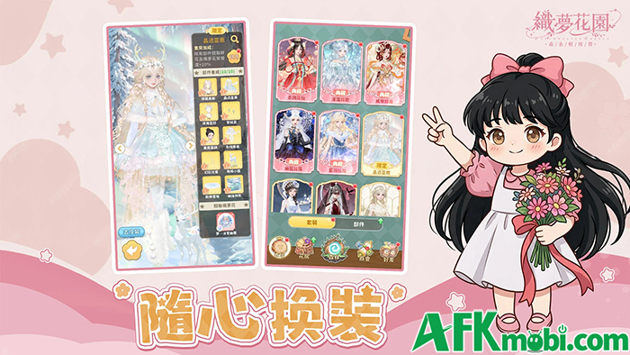 Chăm sóc khu vườn hoa của riêng bạn trong game mô phỏng Dreamweaver Garden 3