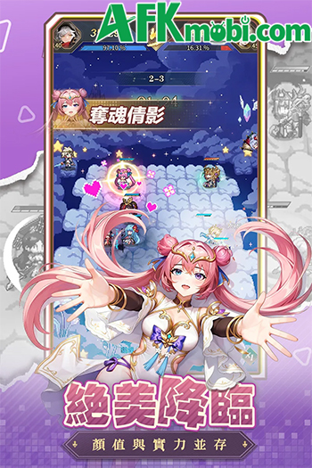 Girl's Contract biến những nhân vật nổi tiếng trong lịch sử trở thành các nữ chiến binh chibi 1