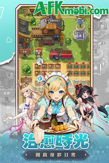 Girl's Contract biến những nhân vật nổi tiếng trong lịch sử trở thành các nữ chiến binh chibi 4