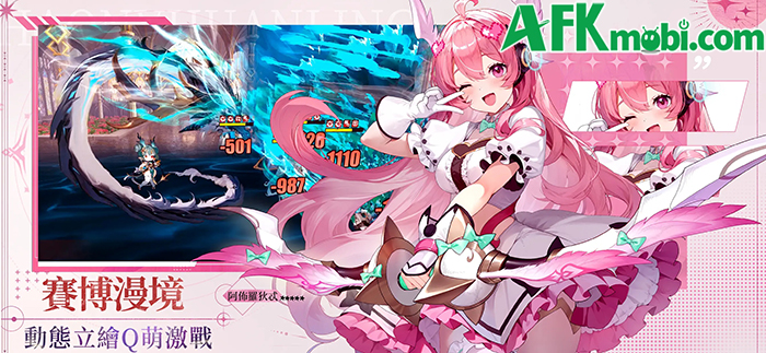 Tập hợp các linh nữ để chiến đấu bảo vệ lần ranh giữa 2 thế giới tại Girl Summons Spirits 1