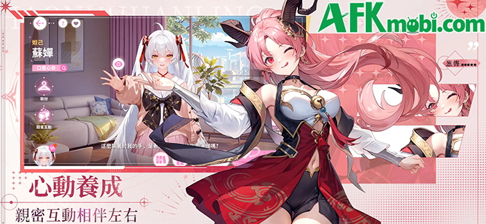 Tập hợp các linh nữ để chiến đấu bảo vệ lần ranh giữa 2 thế giới tại Girl Summons Spirits 3