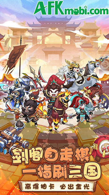 Kiếm Các Tam Quốc game đấu tướng chiến thuật theo hơi hướng cờ tự động 0