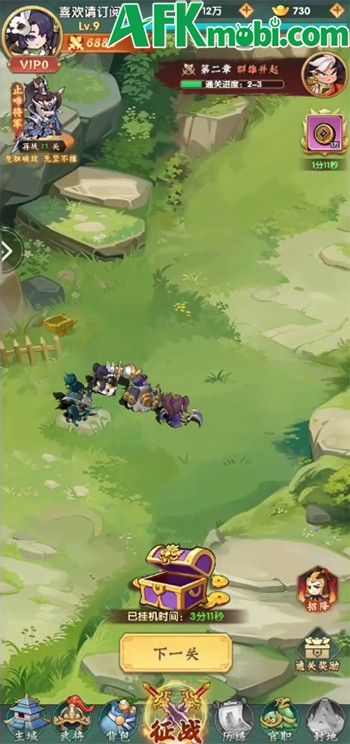 Kiếm Các Tam Quốc game đấu tướng chiến thuật theo hơi hướng cờ tự động 1