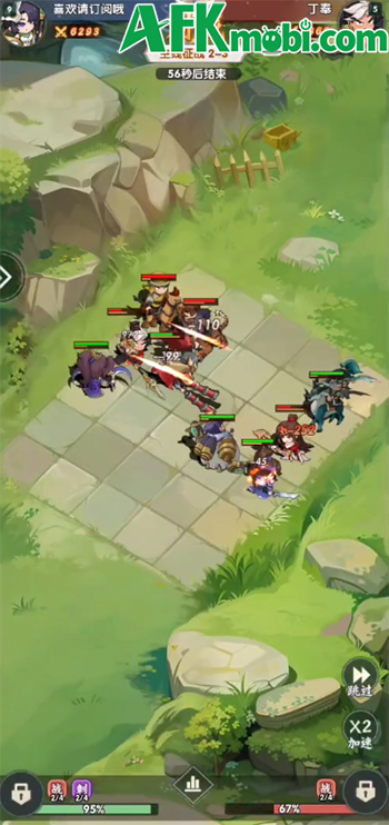 Kiếm Các Tam Quốc game đấu tướng chiến thuật theo hơi hướng cờ tự động 3