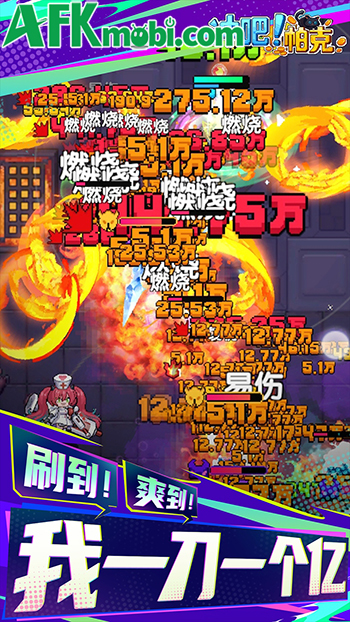 Let’s Go, Parker! cho bạn bắt đầu những cuộc phiêu lưu chiến đấu, phát triển sức mạnh 0