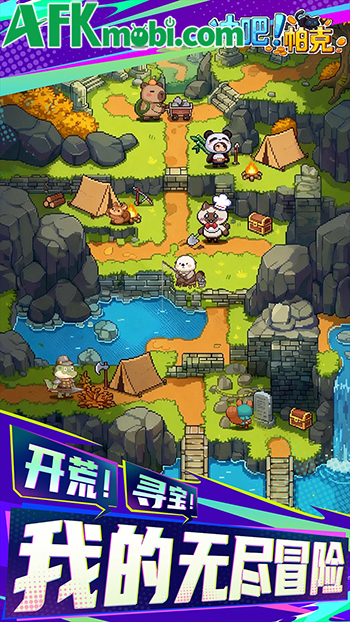 Let’s Go, Parker! cho bạn bắt đầu những cuộc phiêu lưu chiến đấu, phát triển sức mạnh 4