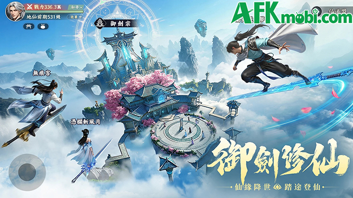 Linh Yêu Kỳ Duyên game MMORPG 3D tiên hiệp cho bạn bước vào một thế giới huyễn tưởng 1