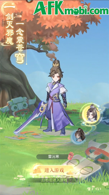 Nhất Niệm Sơn Hải game MMORPG tu tiên 3D nhàn rỗi cập bến thị trường Việt Nam 0 Nhất Niệm Sơn Hải game MMORPG tu tiên 3D nhàn rỗi cập bến thị trường Việt Nam 0