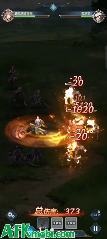 Tam Quốc Huyễn Tướng có phiên bản rút gọn mang tên Orient Arcadia - Lite 3