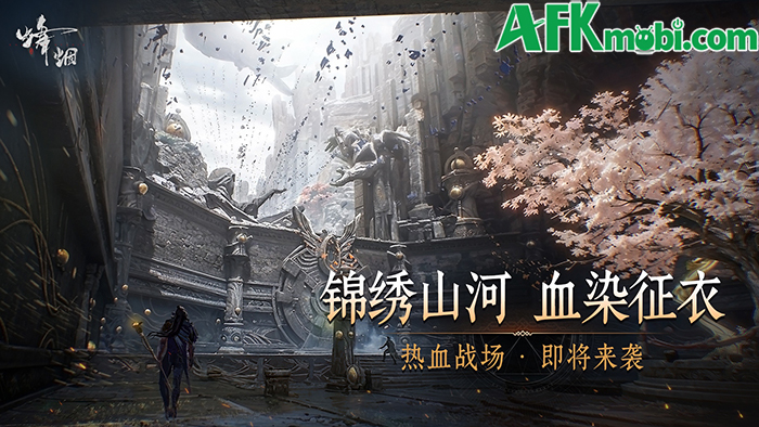 Phong Yên game MMORPG võ hiệp 3D tập trung vào yếu tố cạnh tranh thuần túy 0