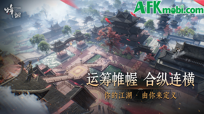 Phong Yên game MMORPG võ hiệp 3D tập trung vào yếu tố cạnh tranh thuần túy 1