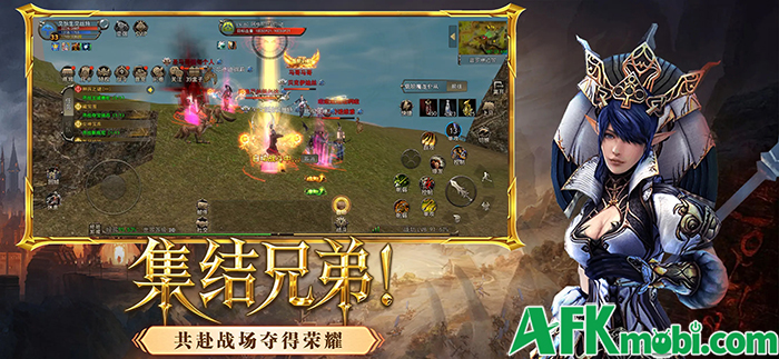 Shaiya Conflict Mobile tái hiện lại chính trò chơi Shaiya kinh điển trên PC lên nền tảng di động 3